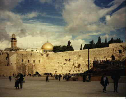 Jerusalem phot from tserial tourists guide